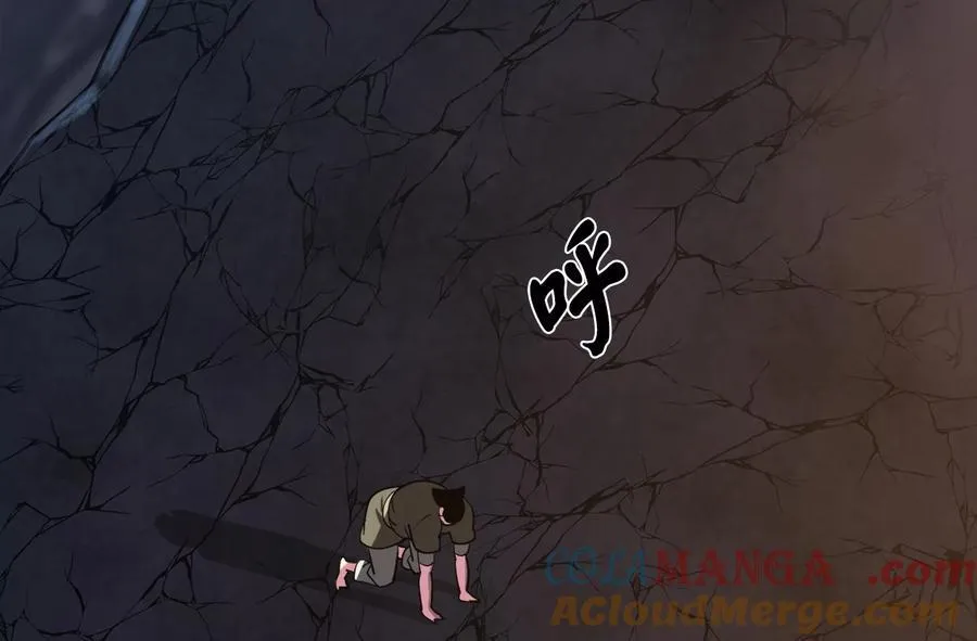 257.夜袭水寨236