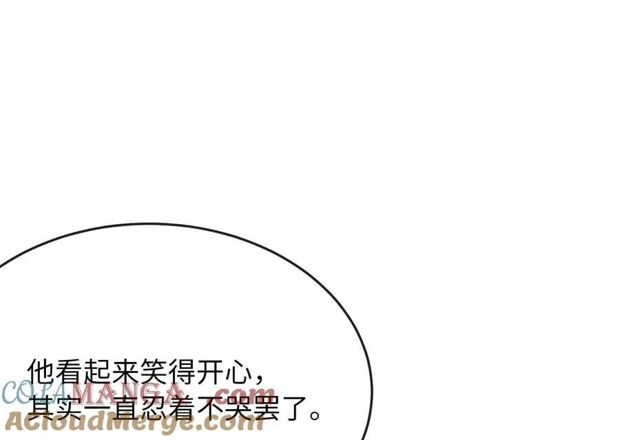 250.机关大侠36