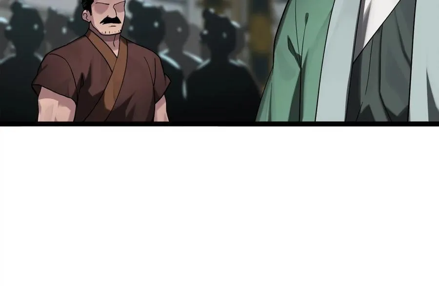 251.本部被袭194