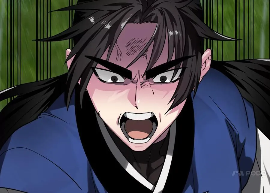 254.先天真气21