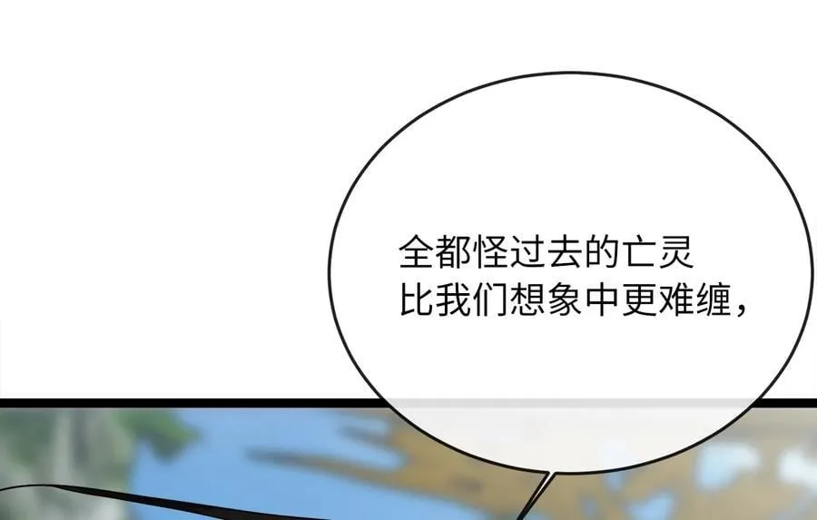 259.北海求援61