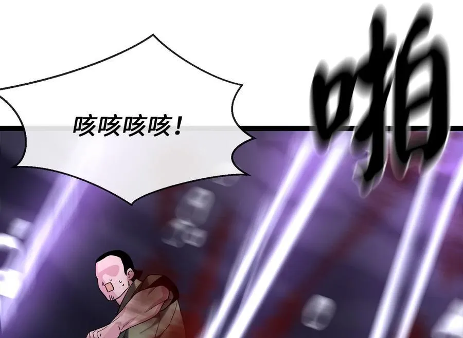257.夜袭水寨169