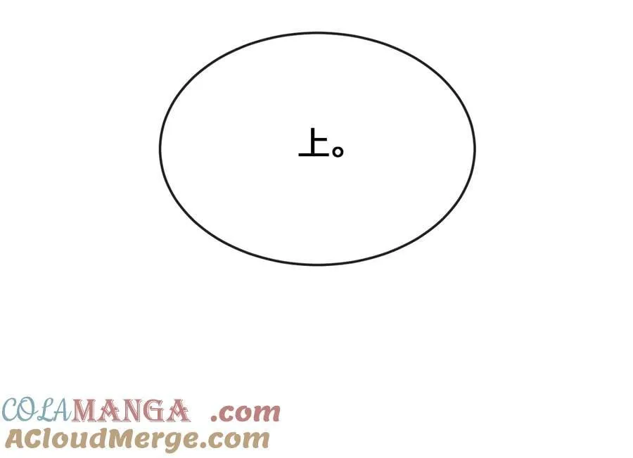 252.撤退计划228
