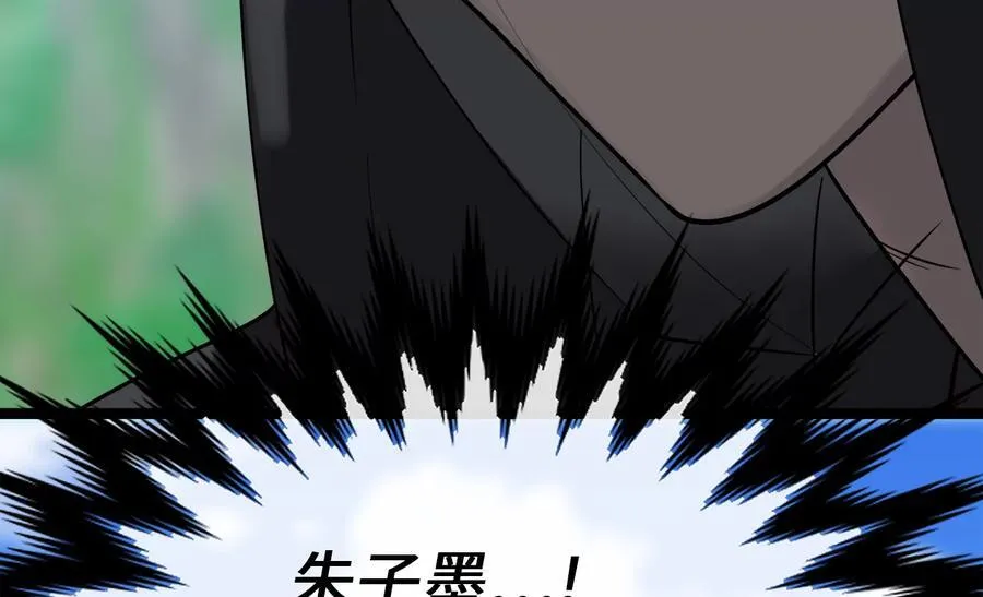 246.僧人援兵66