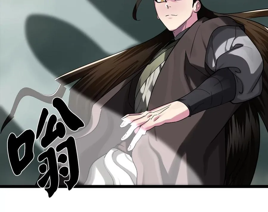 253.艰难抉择159