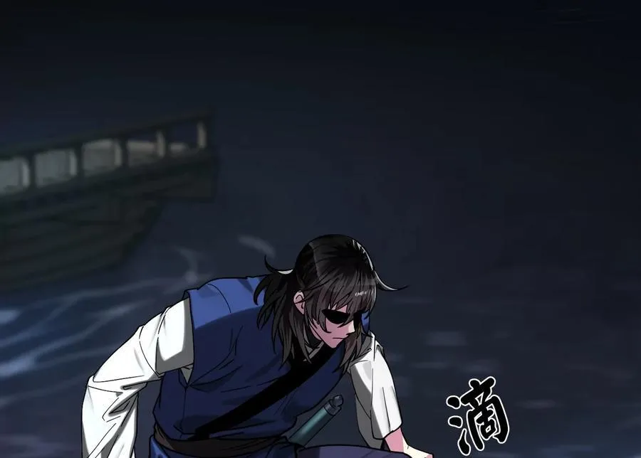 257.夜袭水寨213