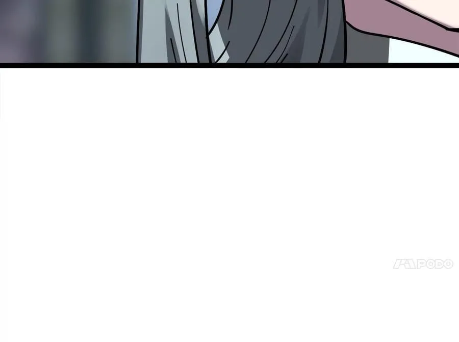 261.重新谈判259