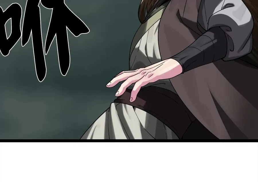 253.艰难抉择147