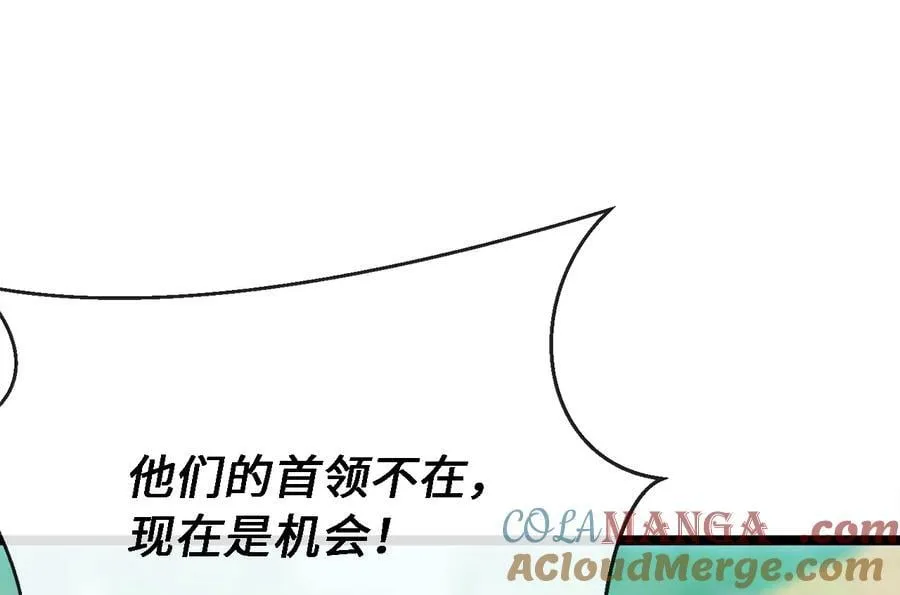 247.死亡陷阱220