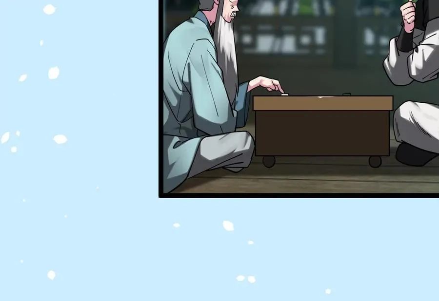 254.先天真气231