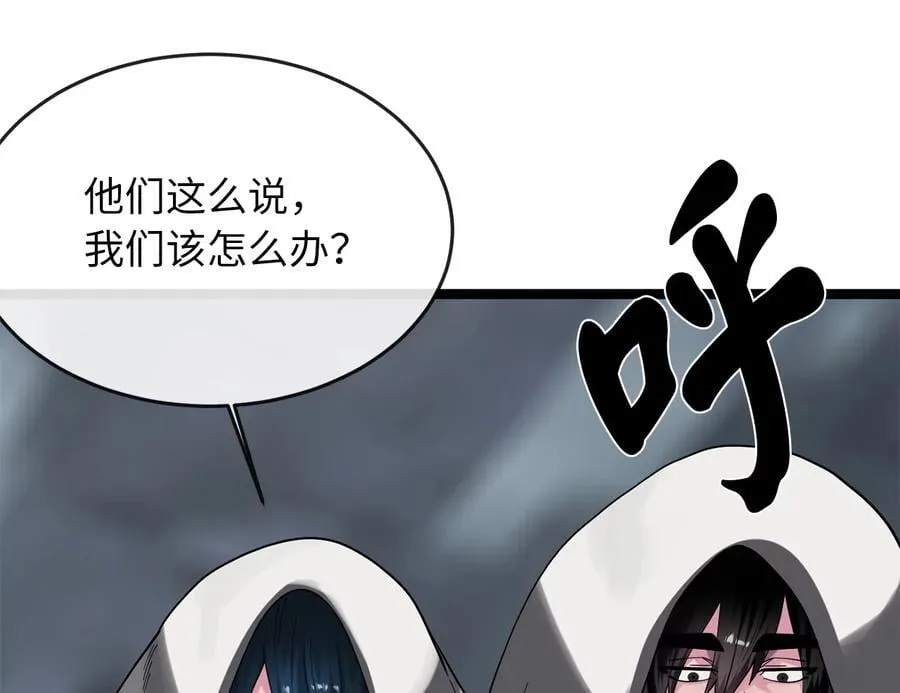 264.北海开战163