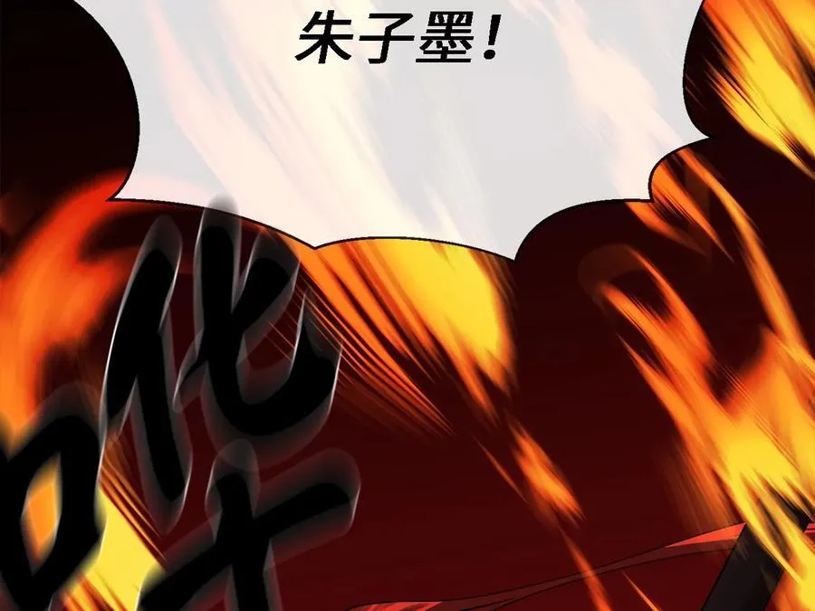 248.以百对一167