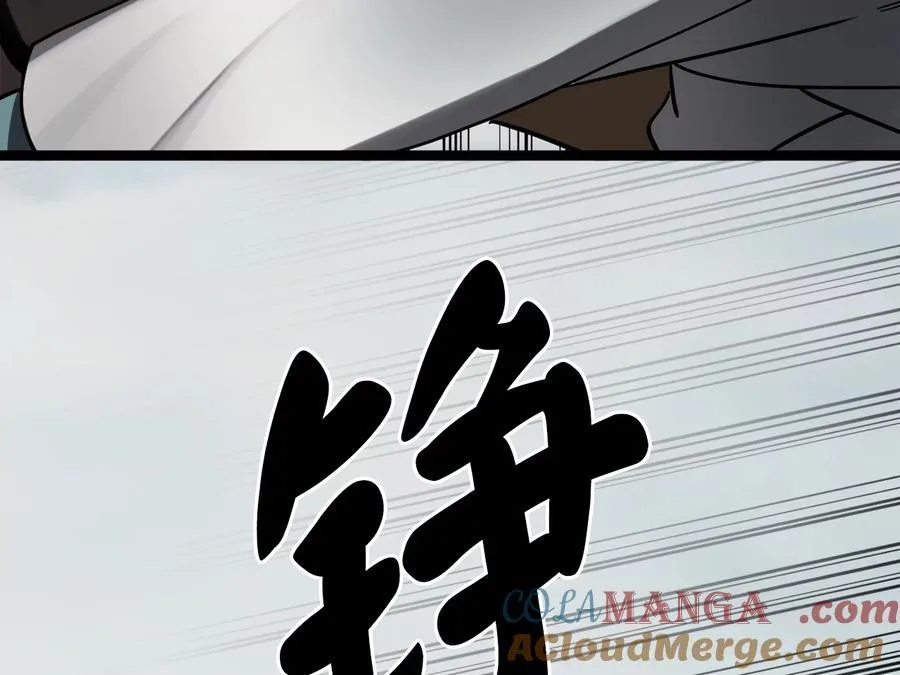 264.北海开战196