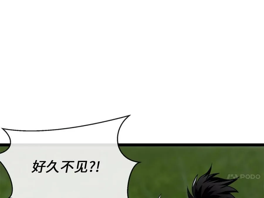 253.艰难抉择10