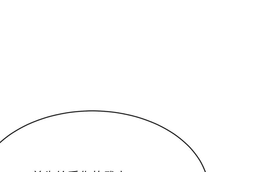 249.出奇制胜238