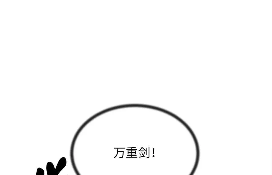 257.夜袭水寨173