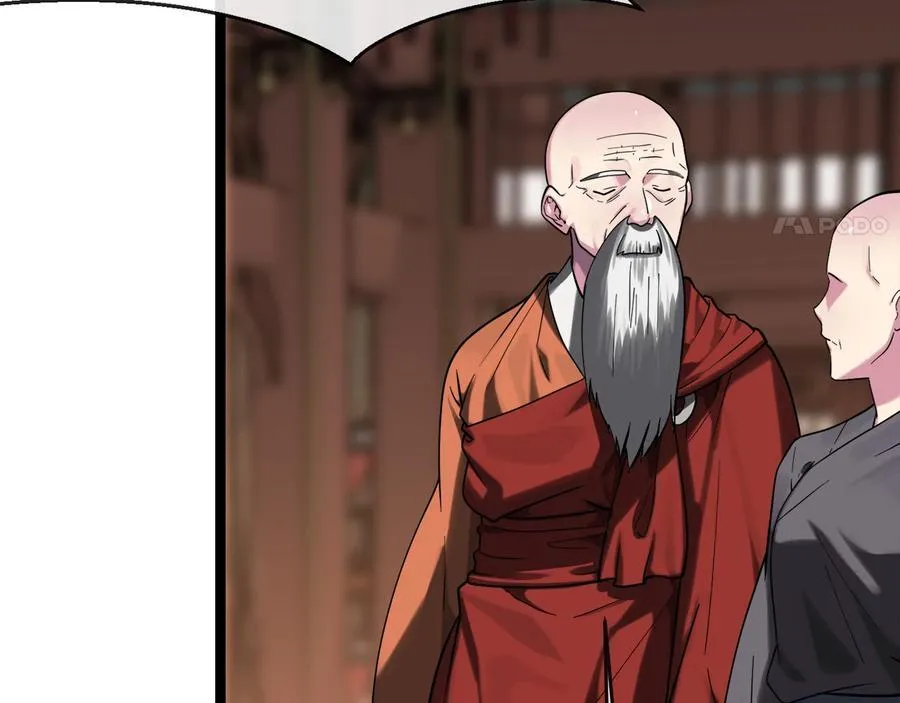 252.撤退计划25