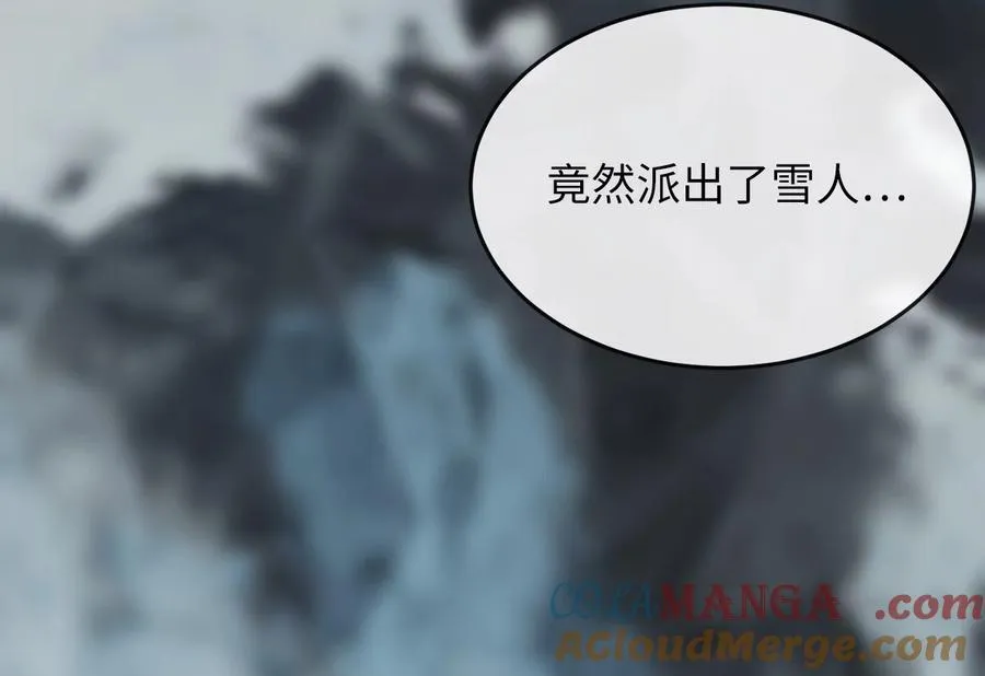 264.北海开战136