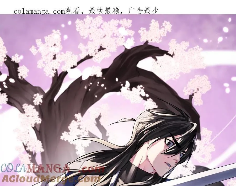 255.战后休整0