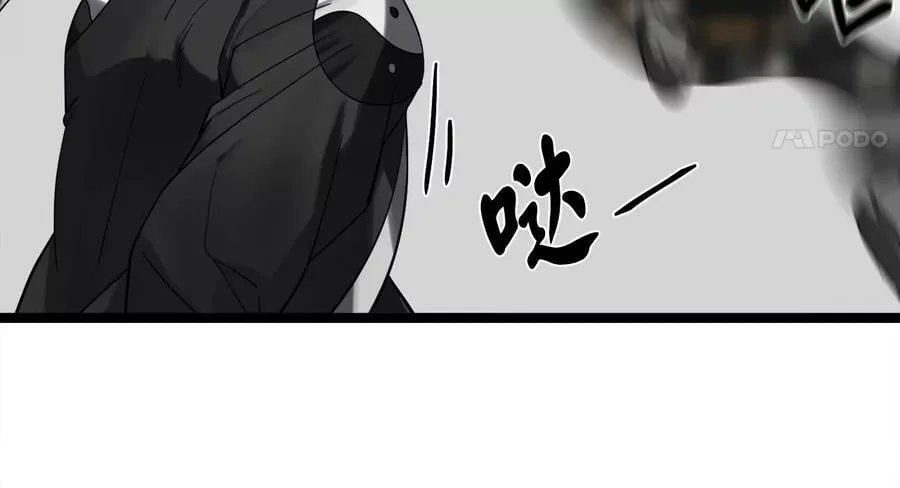 253.艰难抉择193