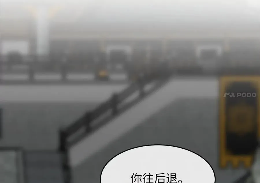 252.撤退计划183