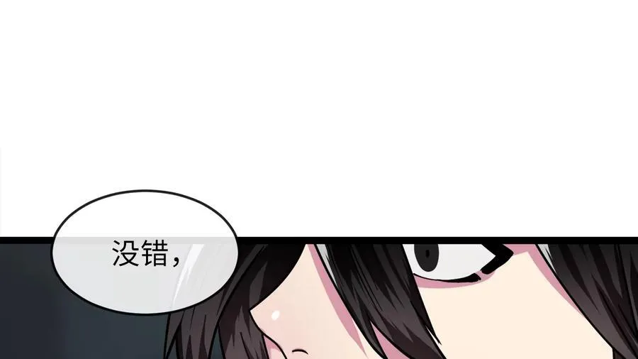 263.雪人来袭111