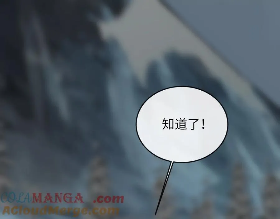264.北海开战16