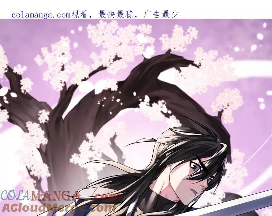 248.以百对一0