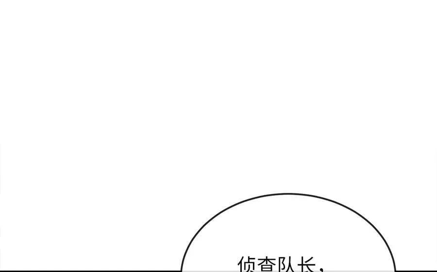 264.北海开战11