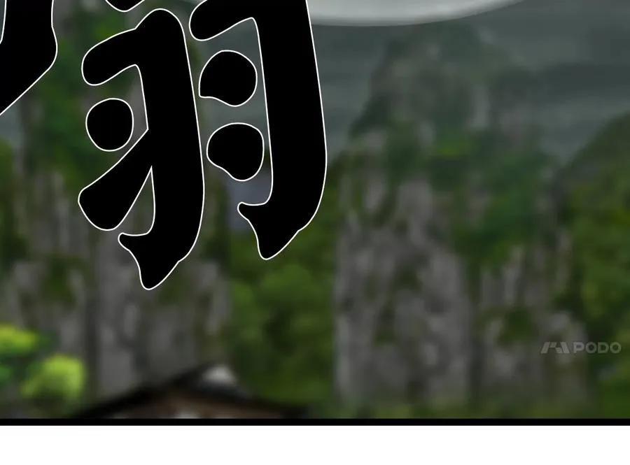 253.艰难抉择133