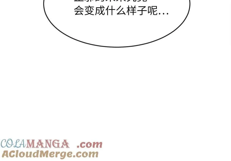 255.战后休整8