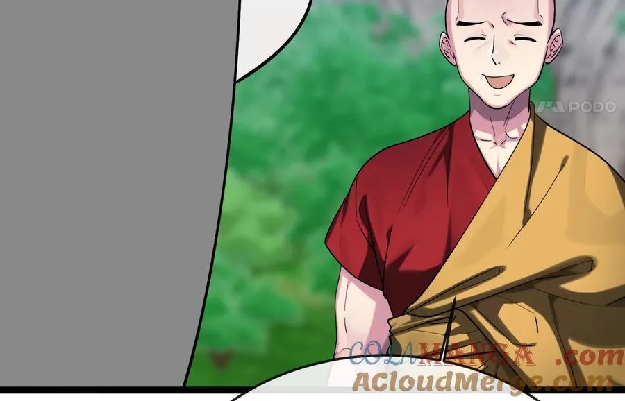 250.机关大侠100