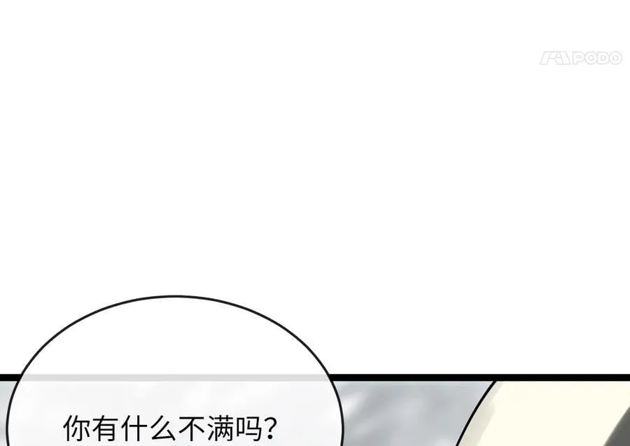 261.重新谈判302