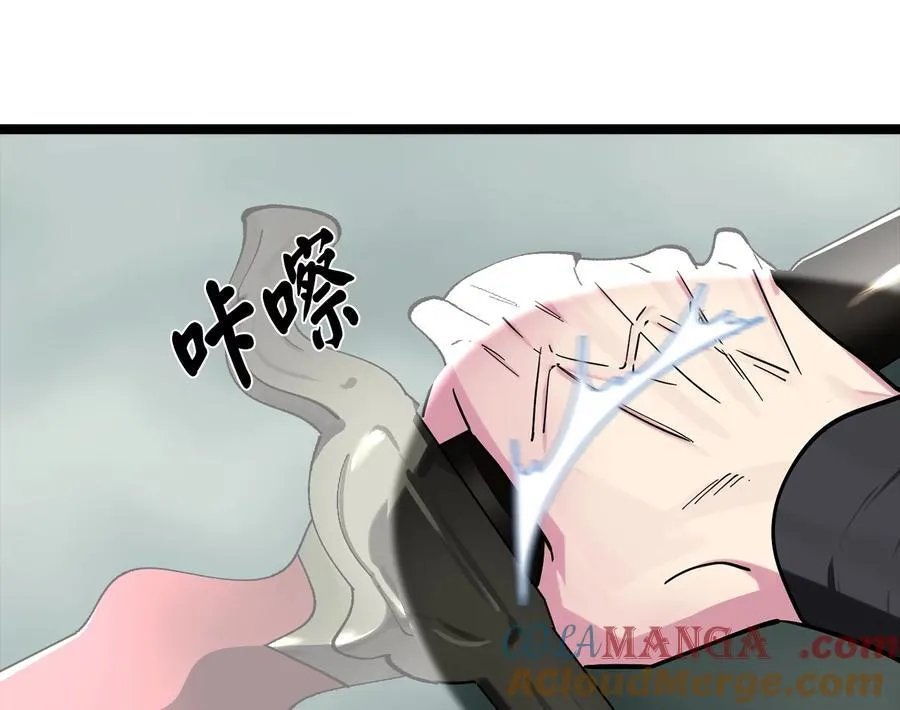 253.艰难抉择160