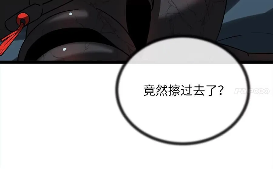 249.出奇制胜138