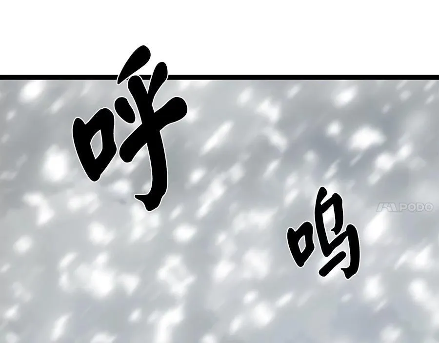 262.武力征服65