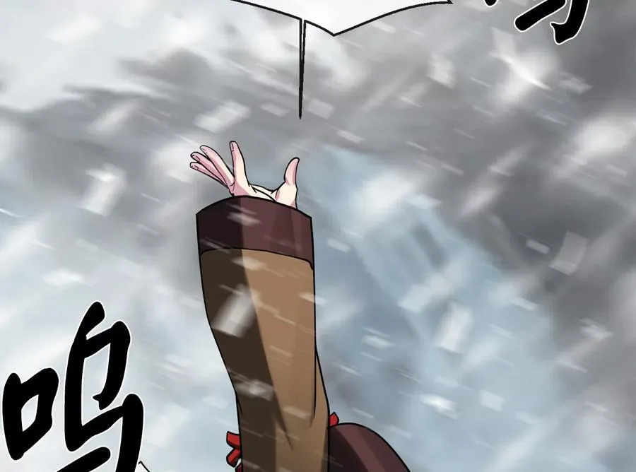 264.北海开战237