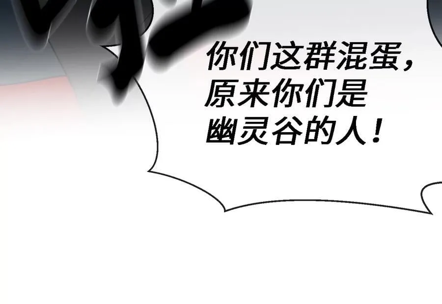 248.以百对一171
