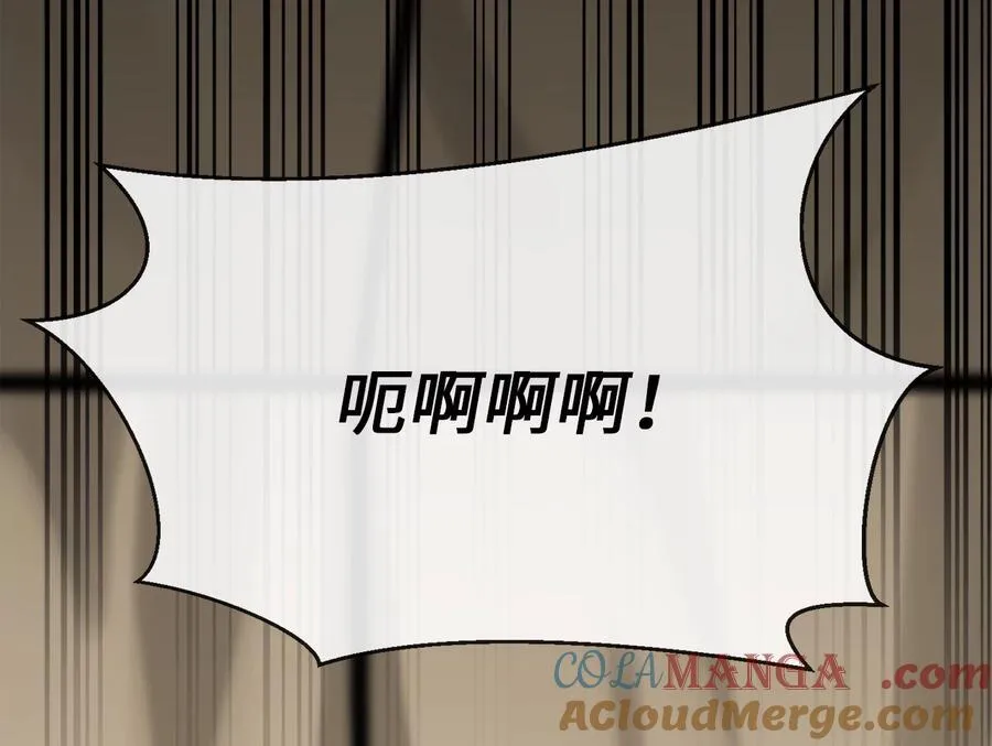 250.机关大侠128