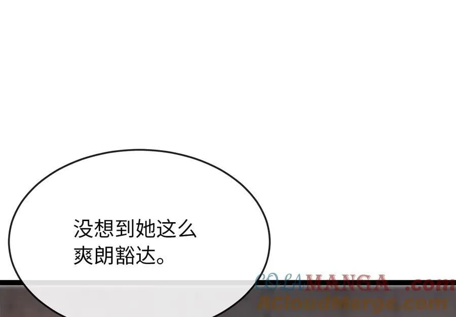 262.武力征服148