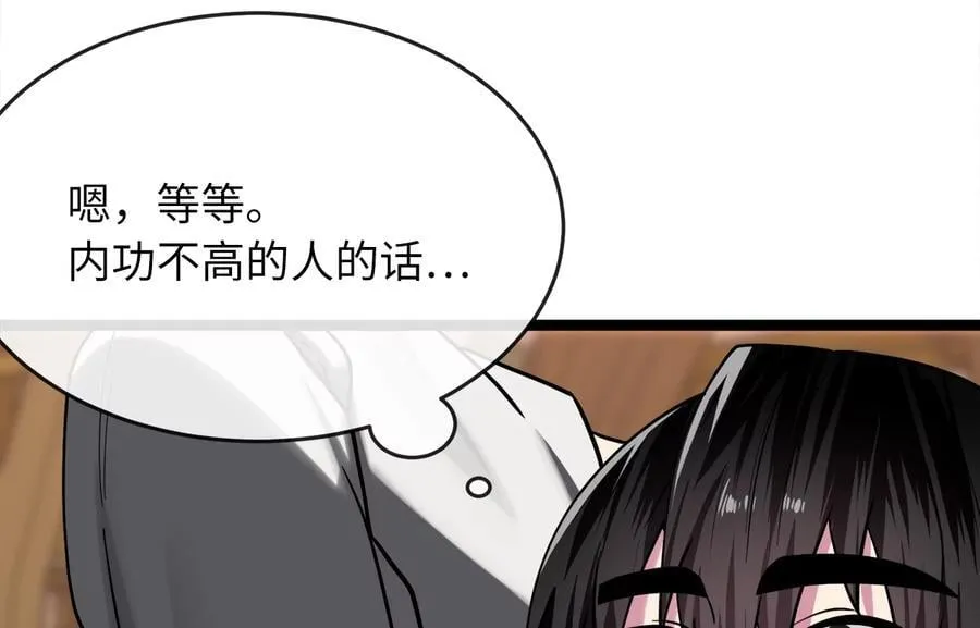 259.北海求援247