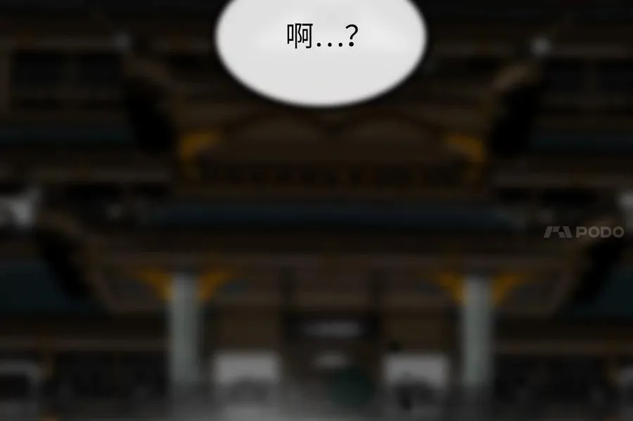 252.撤退计划234
