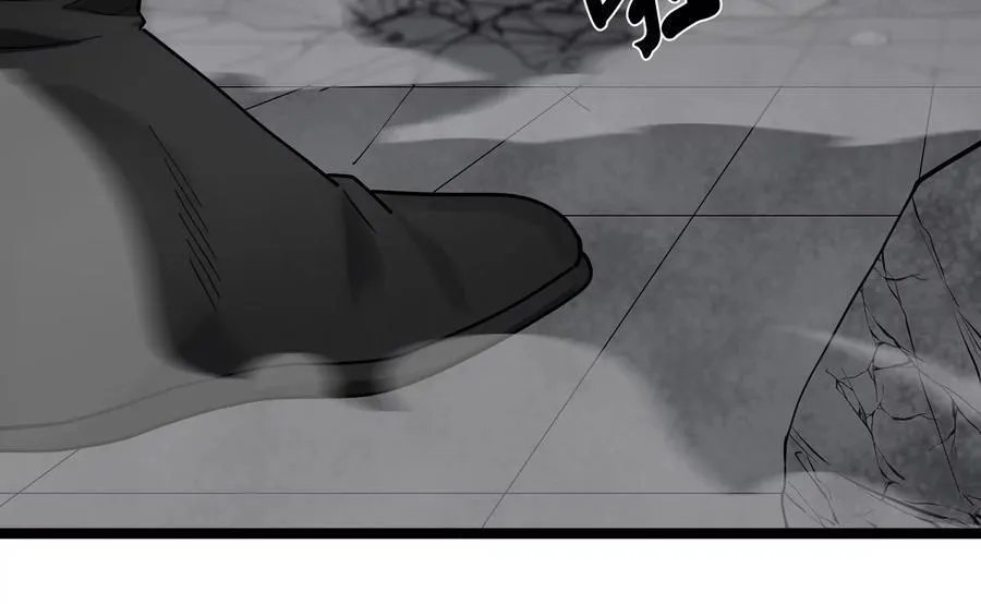 256.隐世门派95
