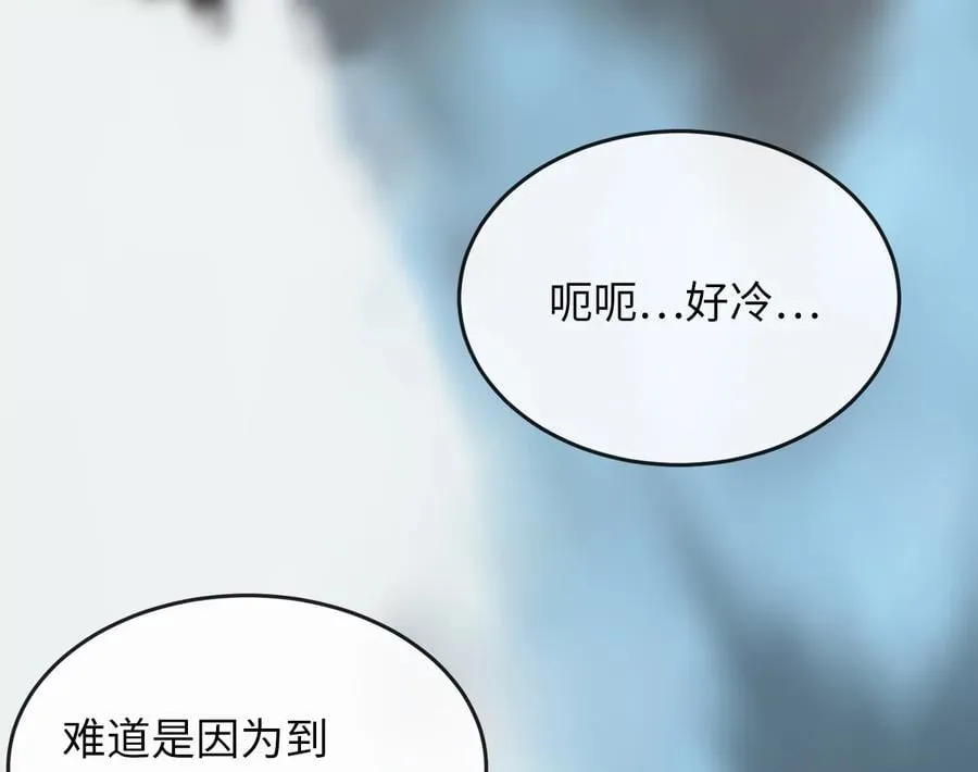 264.北海开战58