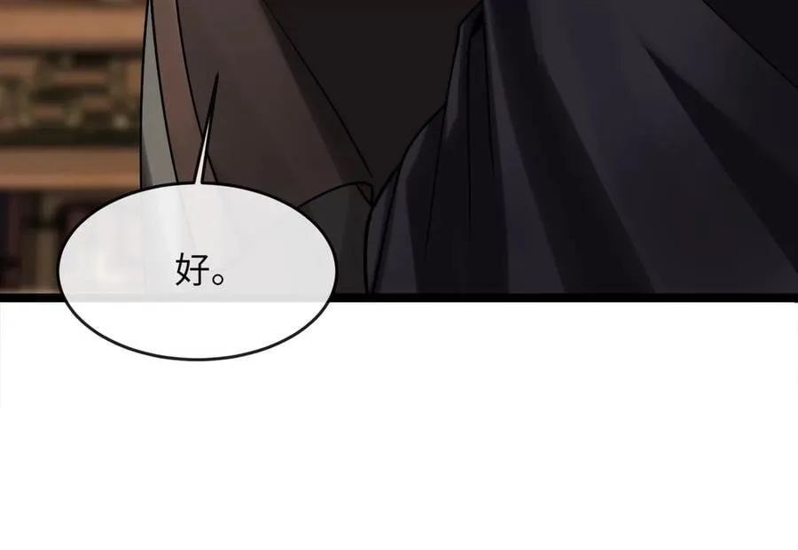 255.战后休整225