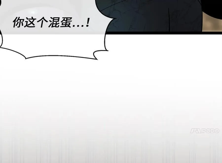 249.出奇制胜162