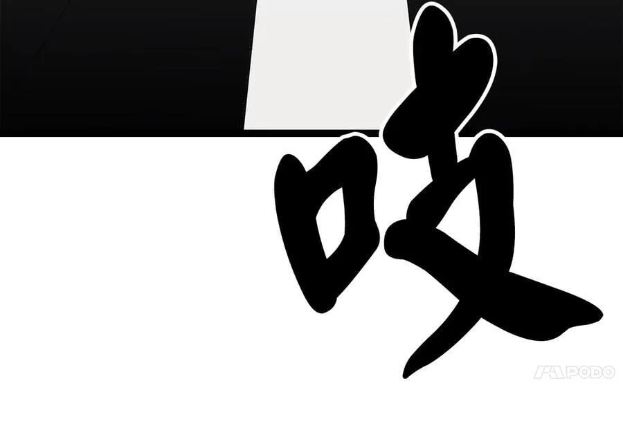 248.以百对一253