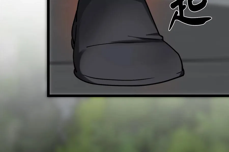 254.先天真气170