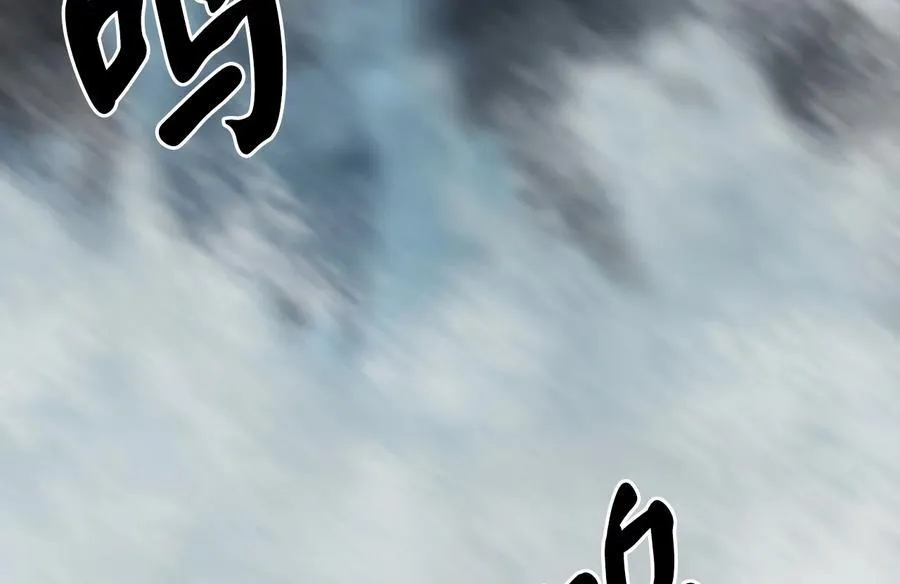 263.雪人来袭49