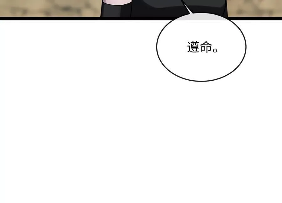 249.出奇制胜231